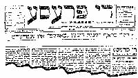 na16fo05.jpg (18548 bytes)