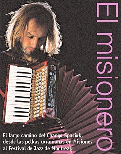 chango spasiuk