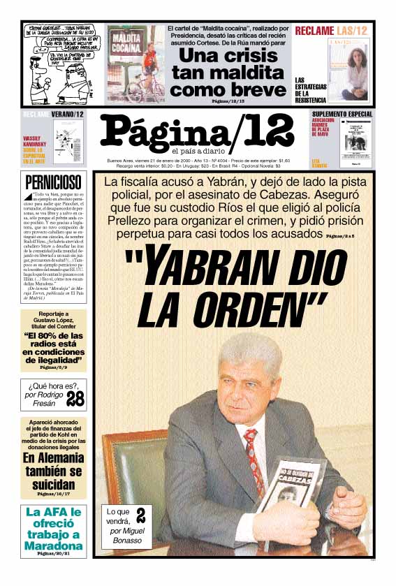 tapan.jpg (175394 bytes)