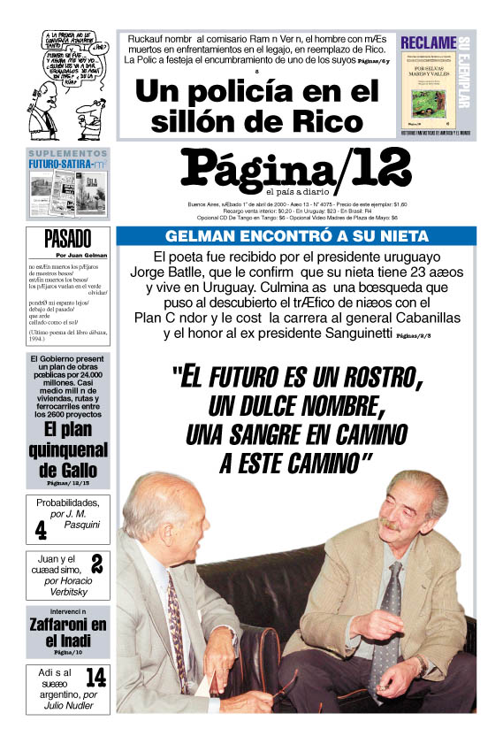 tapan.jpg (175394 bytes)