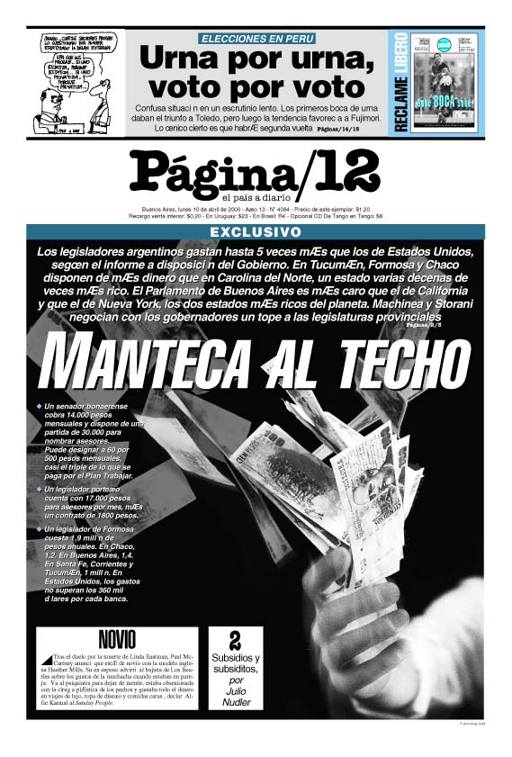 tapan.jpg (175394 bytes)