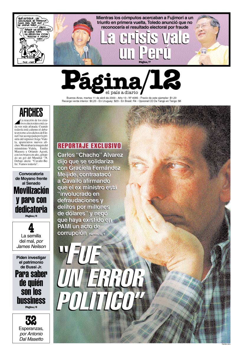 tapan.jpg (175394 bytes)