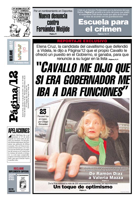 tapan.jpg (175394 bytes)