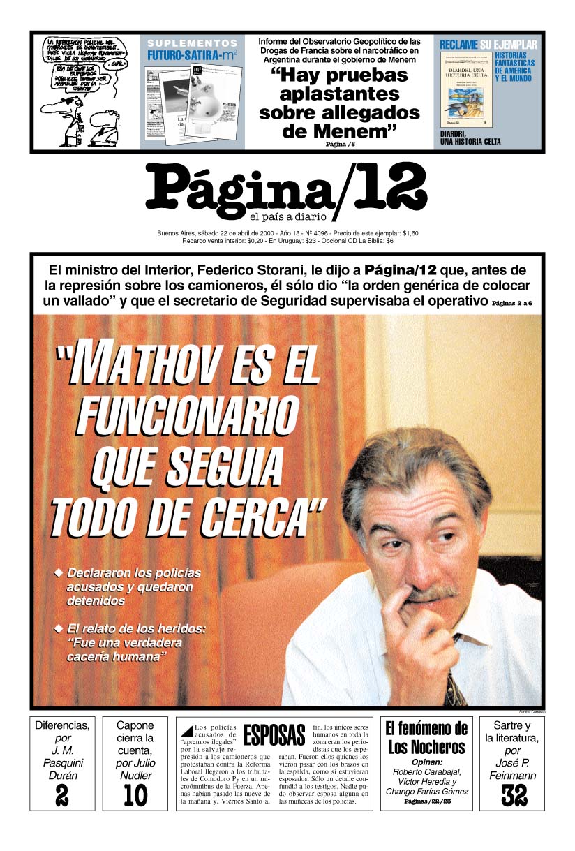 tapan.jpg (175394 bytes)