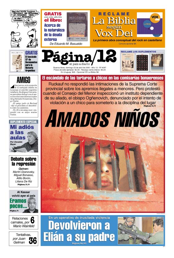 tapan.jpg (175394 bytes)