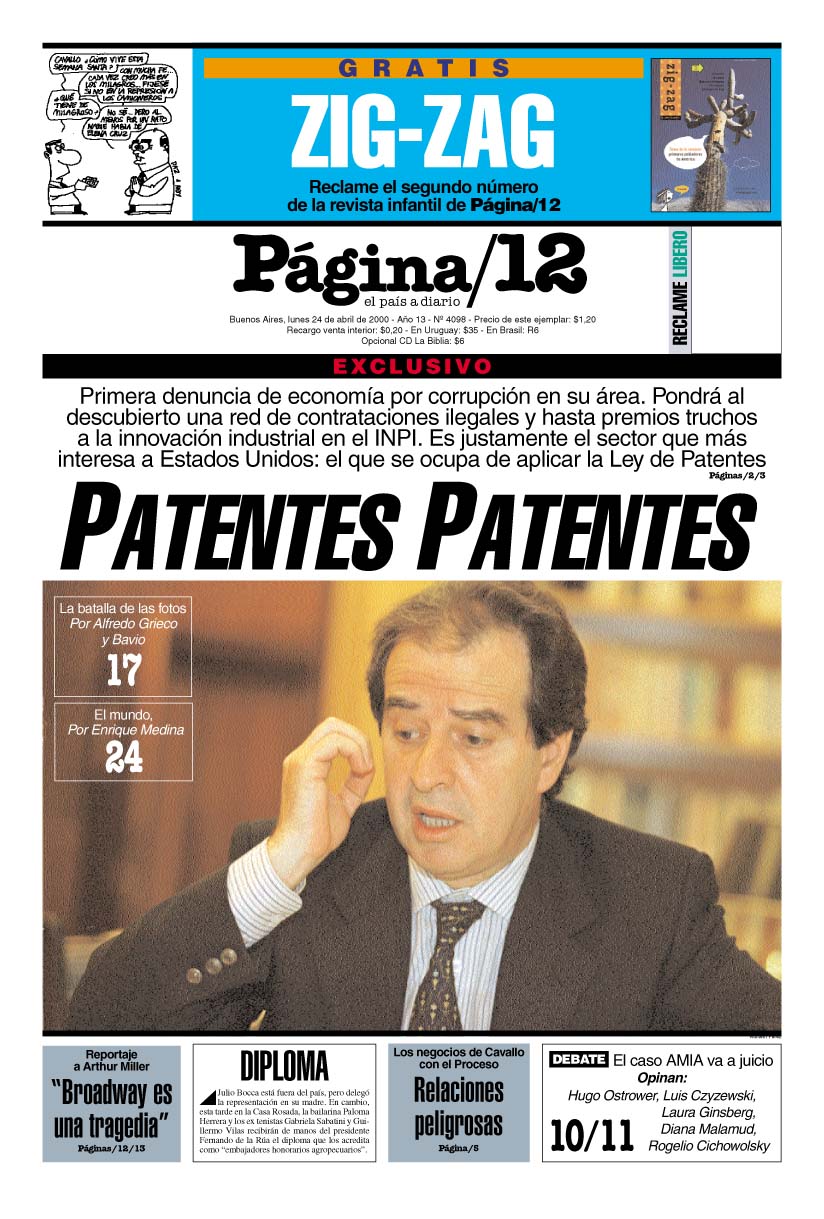 tapan.jpg (175394 bytes)