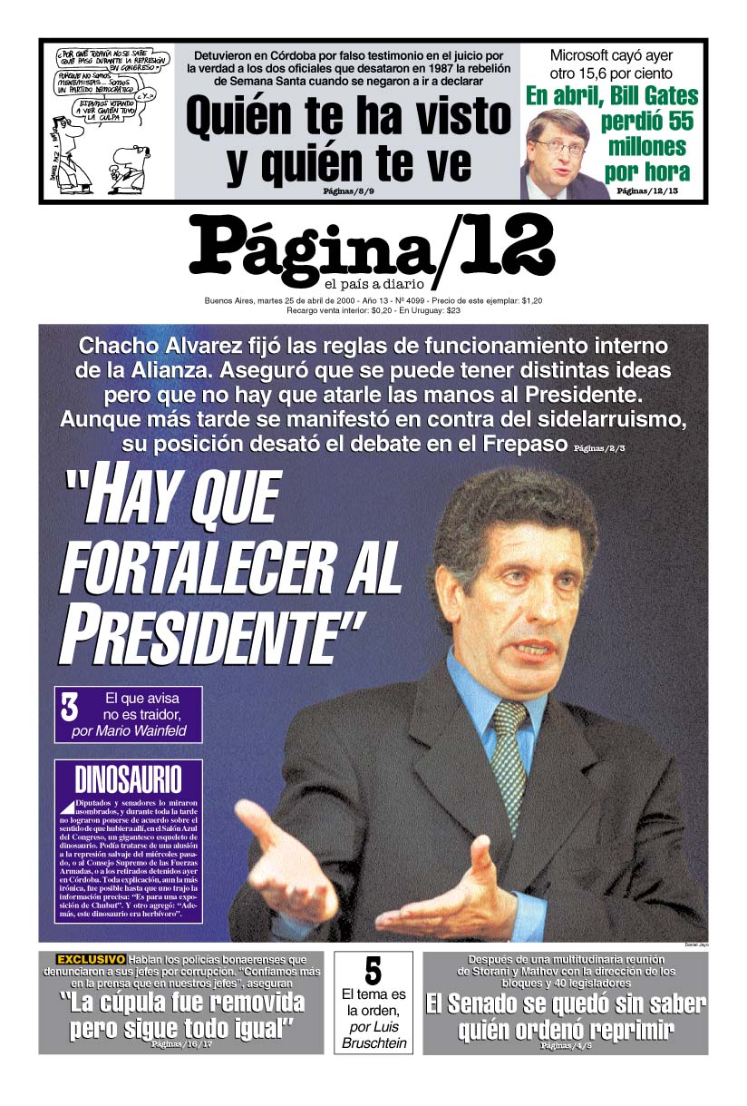 tapan.jpg (175394 bytes)