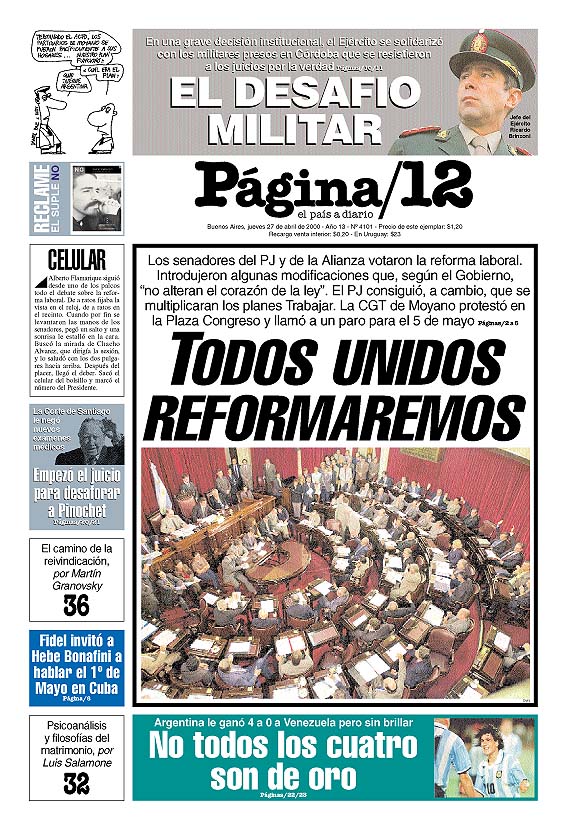 tapan.jpg (175394 bytes)