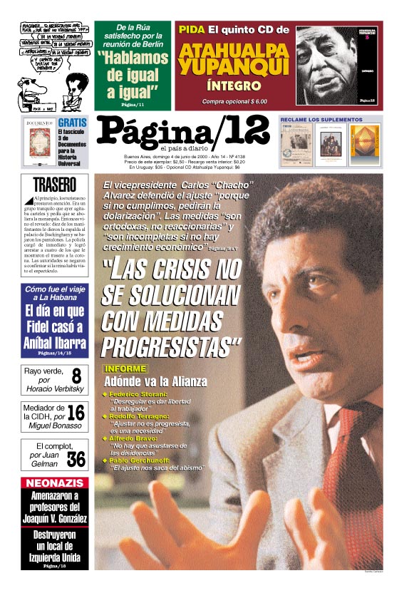 tapan.jpg (175394 bytes)