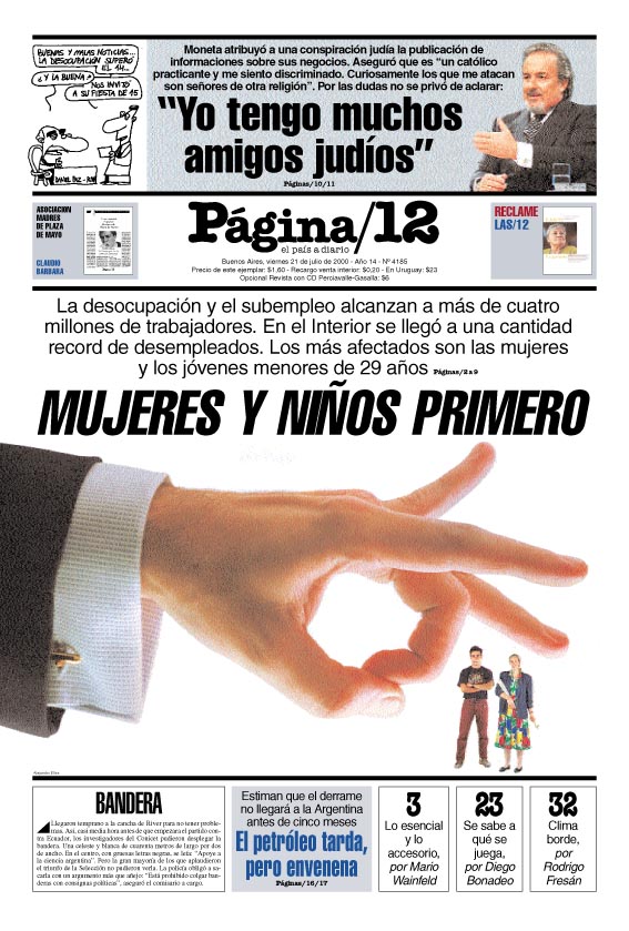 tapan.jpg (175394 bytes)