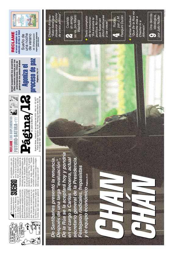 tapan.jpg (175394 bytes)