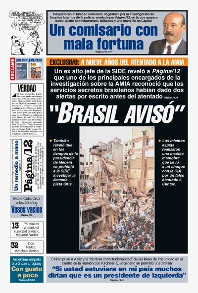 Tapa de la fecha 17-07-2003