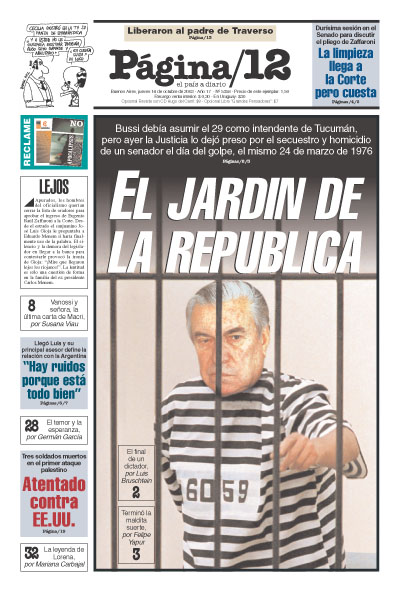 Tapa de la fecha 16-10-2003