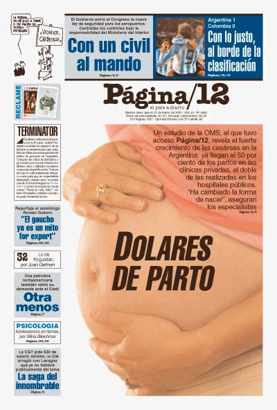 Tapa de la fecha 31-03-2005