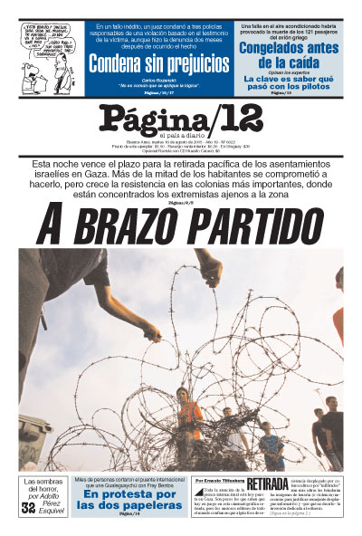 Tapa de la fecha 16-08-2005