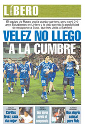 Tapa libero