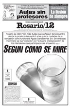 Tapa rosario