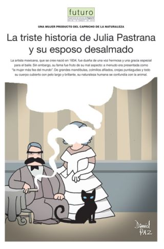 Tapa del suplemento