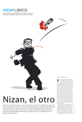 Tapa del suplemento