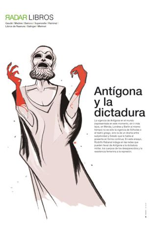 Tapa del suplemento