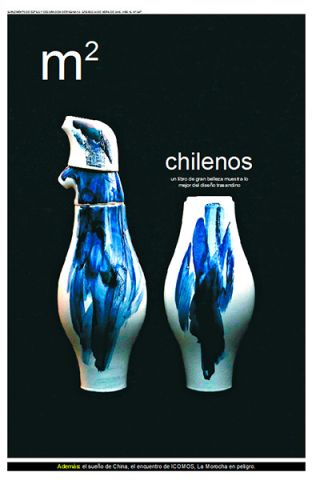 Tapa del suplemento