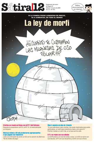 Tapa del suplemento