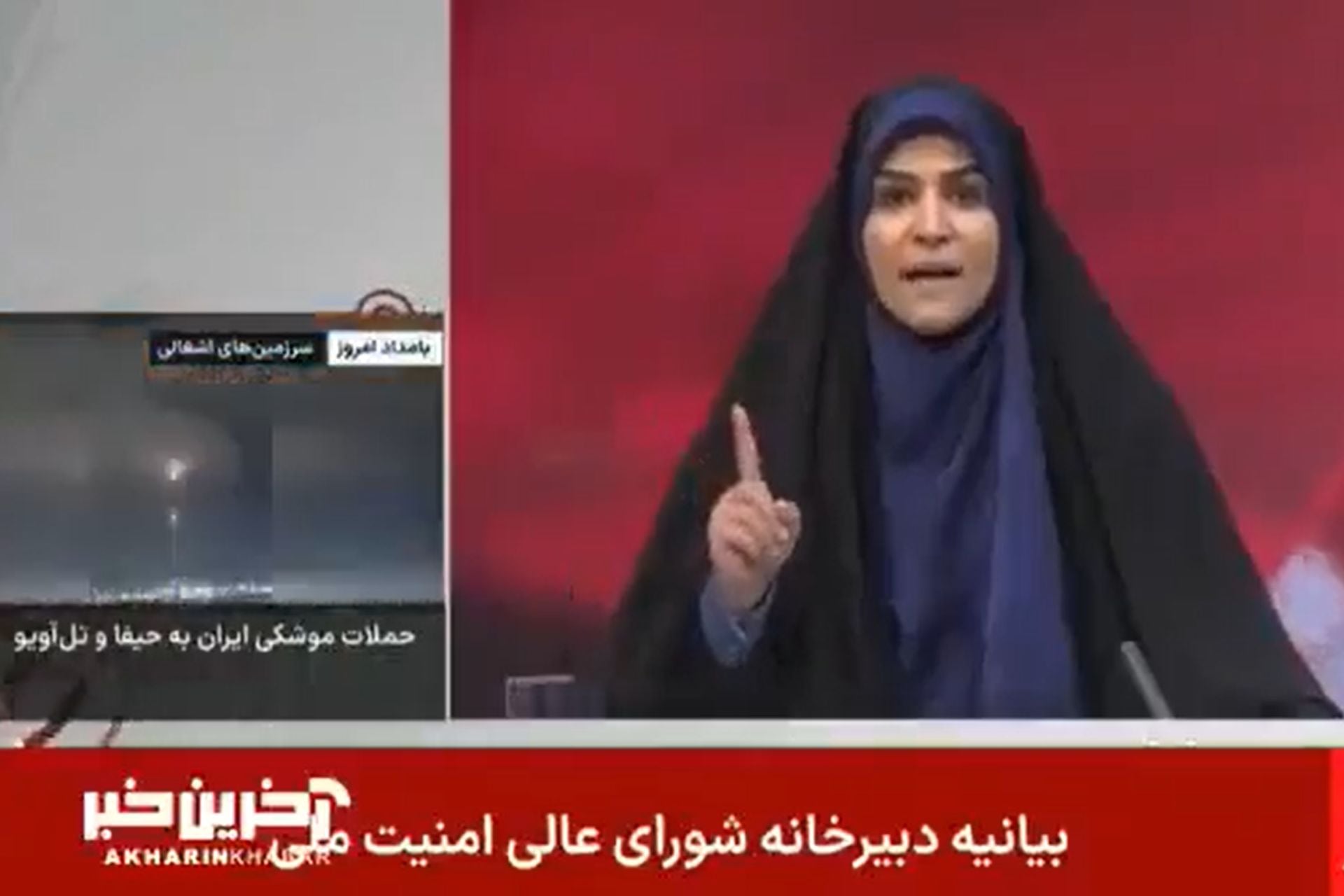 Ataque israelí a la IRIB